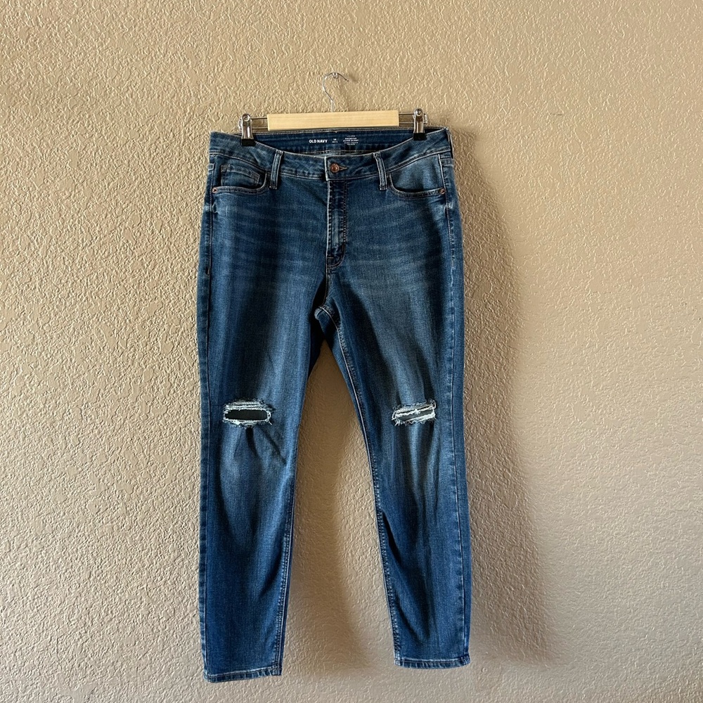 Old Navy Rockstar Super Skinny Jeans
